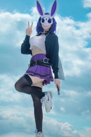 oops the skirts are getting shorter